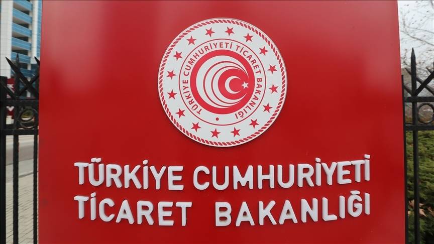 Ticaret Bakanlığı 95 personel alacak: Başvurular 24 Kasım’da başlıyor