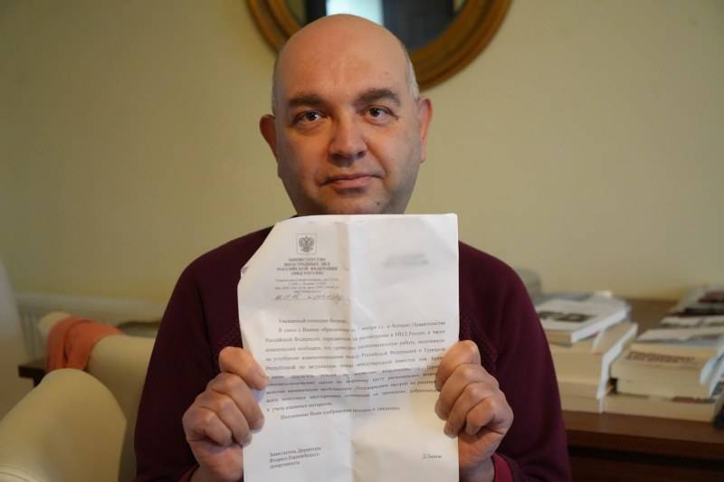 Rusya'dan şehit Türk diplomatın yeğenine cevap geldi