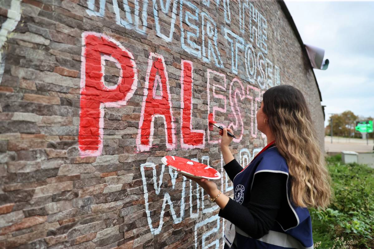 Samsun'da üniversite öğrencilerinden Filistin'e grafitili destek