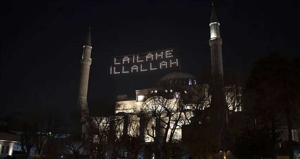 İstanbul için iftar vakti 2026: İlk oruç ne zaman açılacak, saat kaçta?