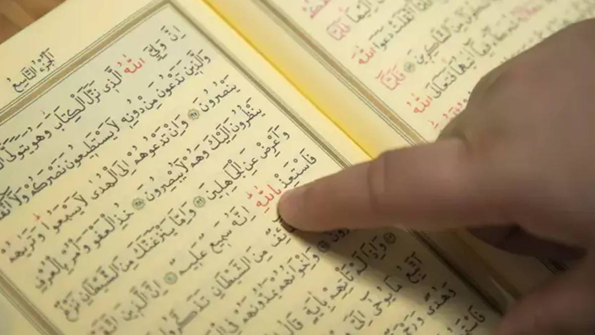 İsra suresi 105 ve 106 ayet nedir? İsra suresi 105 ve 106 ayet Türkçe anlamı?