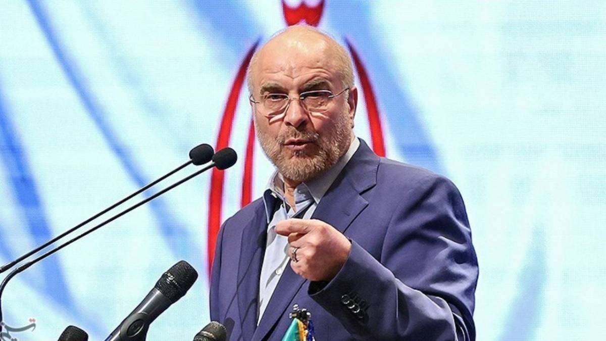 Muhammed Bakır Kalibaf kimdir?