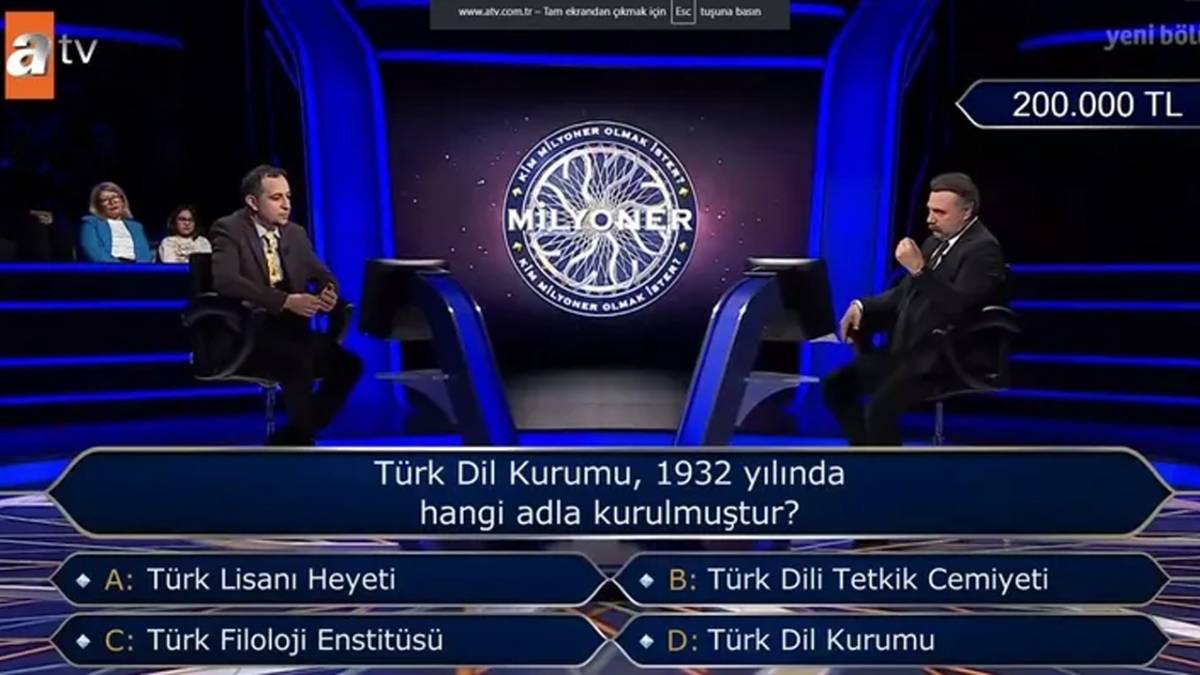 Türk Dil Kurumu 1932 yılında hangi adla kurulmuştur?